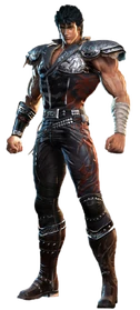 Kenshiro Kenshiro