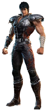 Kenshiro