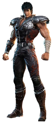 Kenshiro