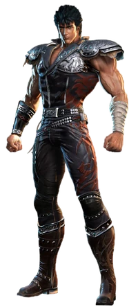 Kenshiro