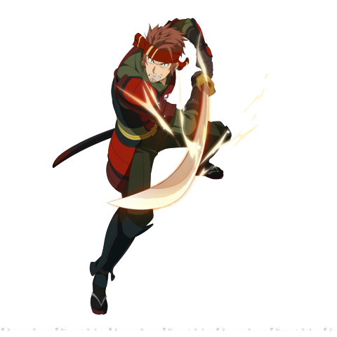 Klein SAO copy
