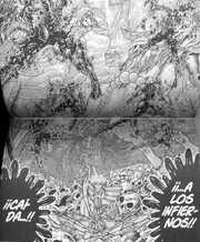Shaka DC power.jpg 2