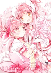 Kaname madoka and ultimate madoka mahou shoujo madoka magica drawn by ayumaru art of life 2e9aeacb6dd043b49849f4dd67ff7480