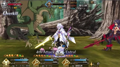 MerlinExcalibur