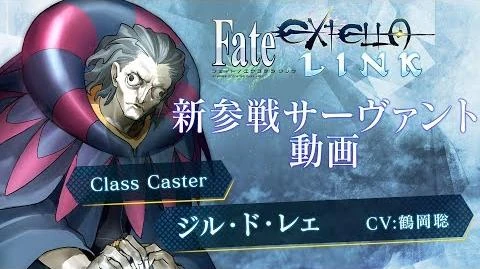 PS4 PS Vita『Fate EXTELLA LINK』µû░ÕÅéµêªÒéÁÒâ╝Òâ┤ÒéíÒâ│ÒâêÕïòþö╗ÒÇÉÒé©Òâ½Òâ╗ÒâëÒâ╗Òâ¼ÒéºÒÇæþ»ç