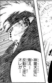 Naruto New Ability Crt Page 2 Vs Battles Wiki Forum