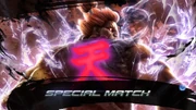 Shinakuma
