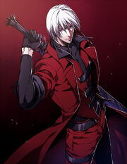 Δ — Draw Devil May Cry 1 Dante using Castlevania