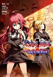 Rusalka anime