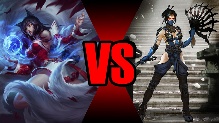 Ahri vs Kitana