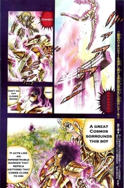 Cosmos Hades Cosmos Hades