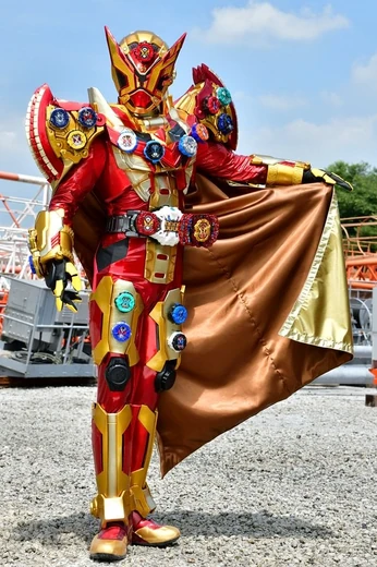 Geiz majesty