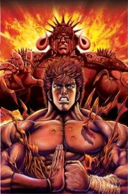 Hokuto-001s 9884