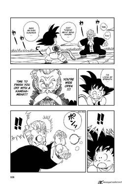 Dragon-ball-1695924