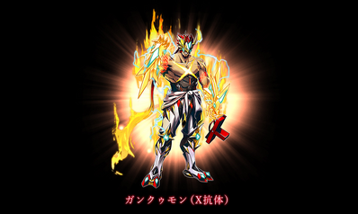 Gankoomon X Reveal