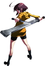 Linne