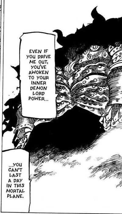 Meliodas planet feat 2 Meliodas planet feat 2