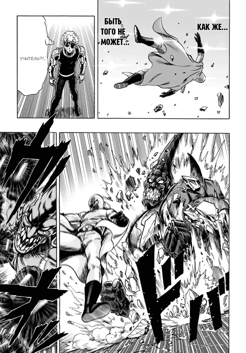 OPM t1 gl11 17
