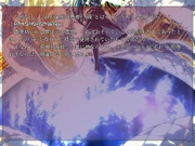 Dies irae ´¢×Amantes amentes´¢× HD Òü«ÞÁÀÕïò