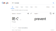 ScreenShot 20190501234855