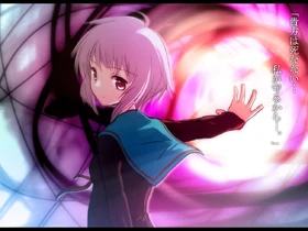 Yuki Nagato