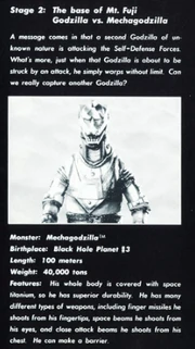 BlackHoleMG1