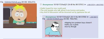 Cosouthpark