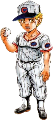 Emporio Emporio