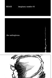 Hell arc special cover Hell arc special cover