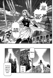 Kirin gouken 2.jpg 4-1 Kirin gouken 2.jpg 4-1