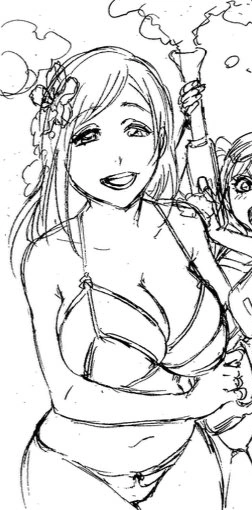 Orihime Orihime