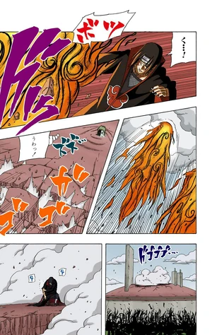 Sasuke Thundercloud feat 2