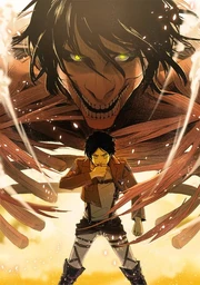 Eren