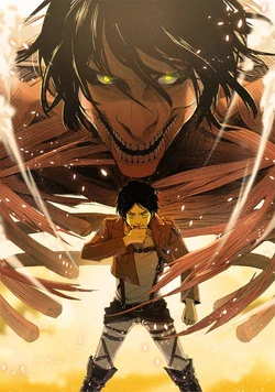 Eren Eren