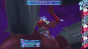 GranDracmon Mind Control GranDracmon Mind Control
