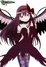Homura