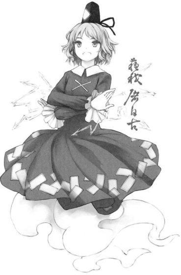 TojikoRender
