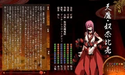 94250bcd2d0c6713ed85892fd1f741c3
