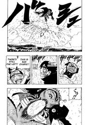 Gamabunta getting slapped around by Shukaku 2