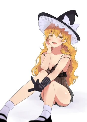 Marisalingerie