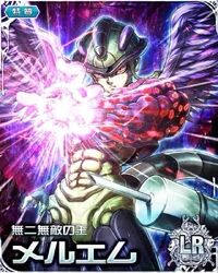 Meruem LR Card (2) Meruem LR Card (2)