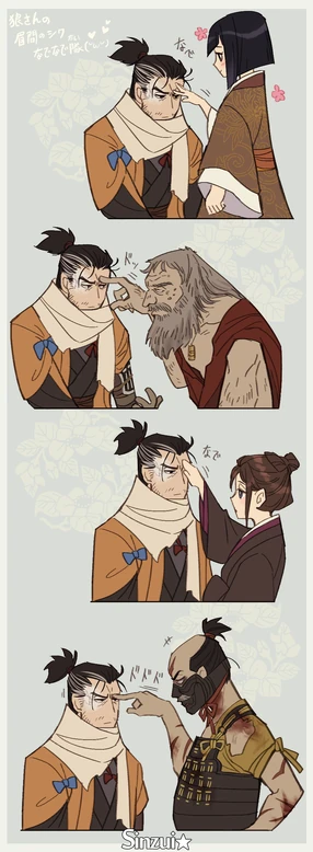 Sekiro .Shadows.Die.Twice.full.2529996