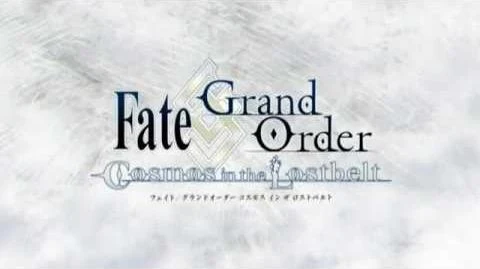 ÒÇÉFGOÒÇæþ¼¼2Úâ¿CM Fate Grand Orderþ¼¼õ║îÚâ¿CM Òé│Òé╣ÒâóÒé╣ ÒéñÒâ│ÒéÂ Òâ¡Òé╣ÒâêÒâÖÒâ½Òâê