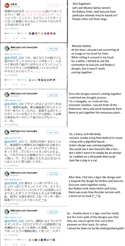 Pokemon Discussion Thread Ix Sudowoodo 4 Prez Vs Battles Wiki Forum Pokemon Discussion Thread Ix Sudowoodo 4 Prez Vs Battles Wiki Forum