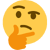 Confused