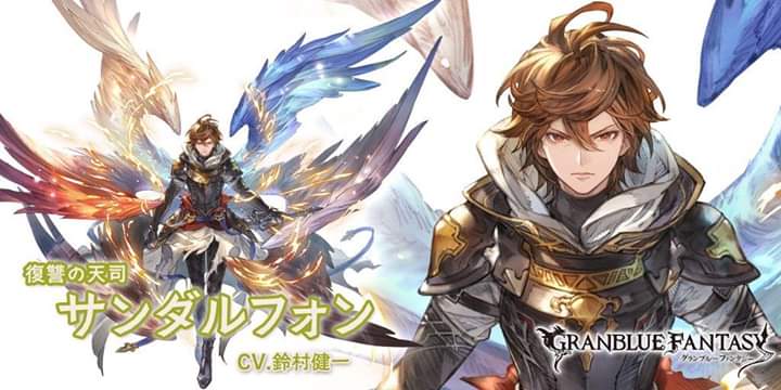 Soooo Anyone Here Play Granblue Fantasy Vs Battles Wiki Fandom