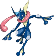 3013400-658 greninja by pklucario-d74eu7c