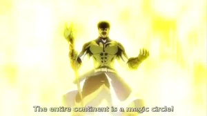 Dragon Cry11