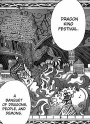 Dragon king festival 2