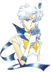 Haruka Tenou Sailor Uranus Super Sailor Form - Manga